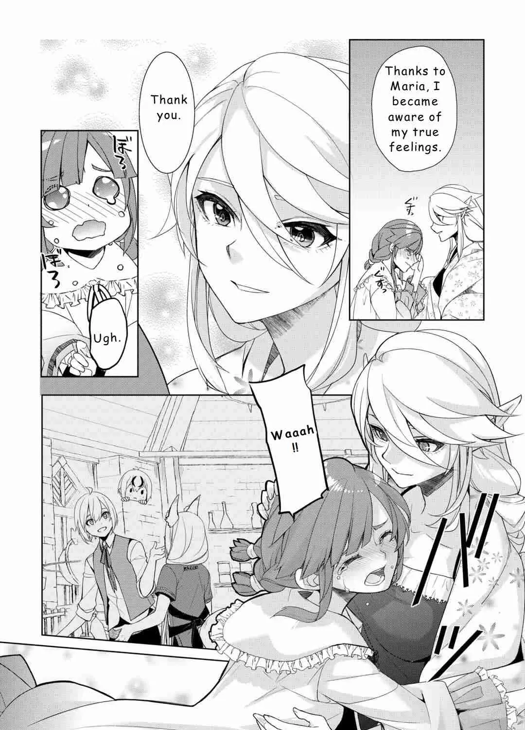 Izure Saikyou no Renkinjutsushi Chapter 51 page 43 - 