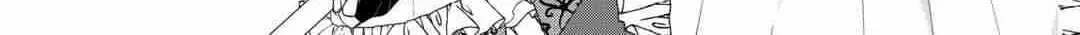 Izure Saikyou no Renkinjutsushi Chapter 51 page 8 - 