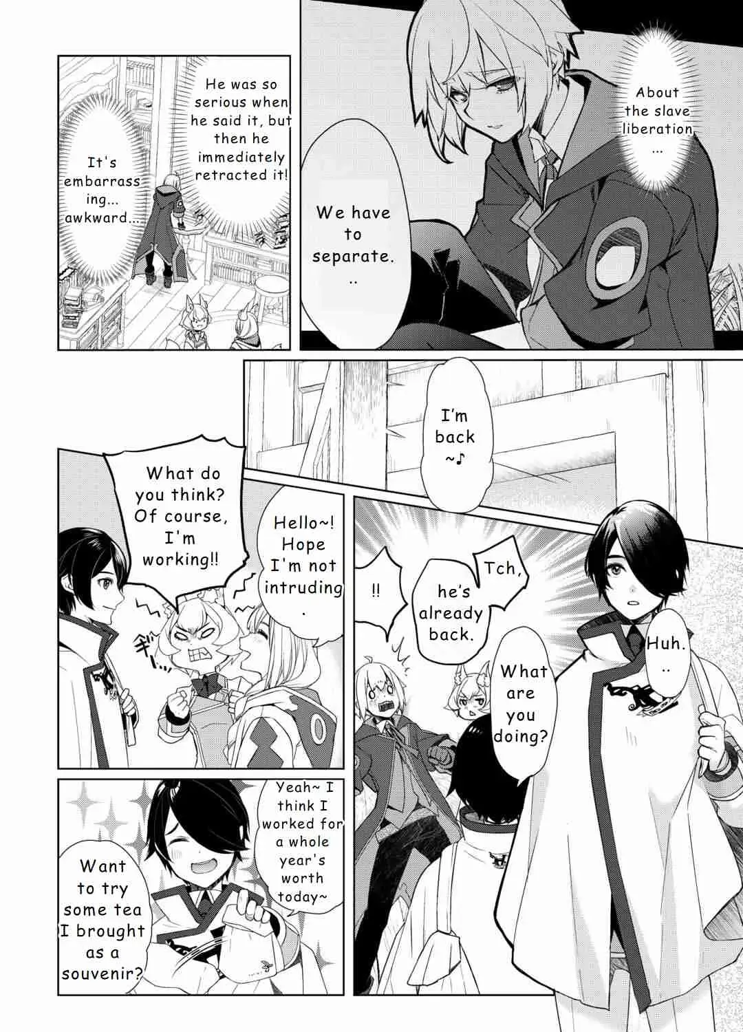 Izure Saikyou no Renkinjutsushi Chapter 52 page 11 - 