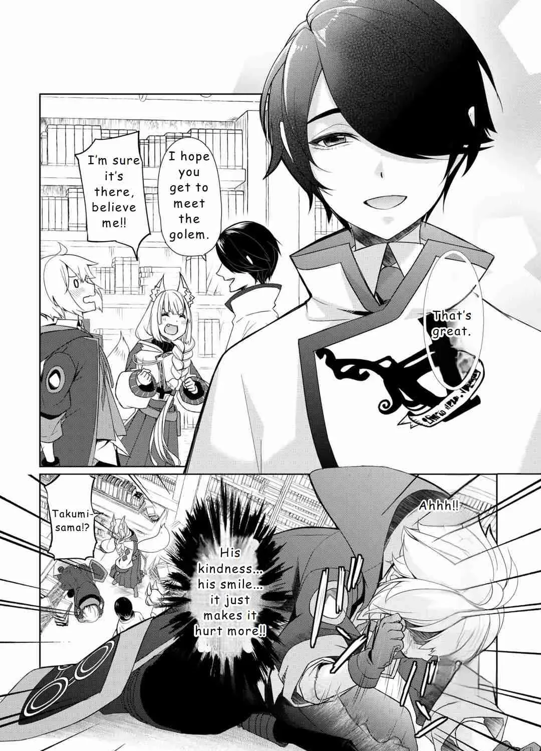 Izure Saikyou no Renkinjutsushi Chapter 52 page 15 - 