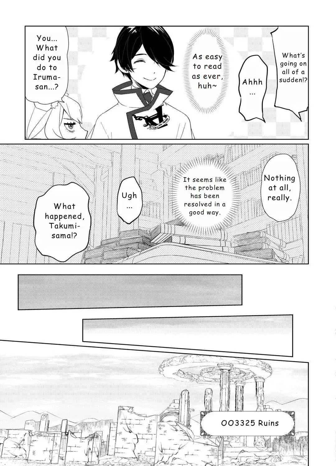 Izure Saikyou no Renkinjutsushi Chapter 52 page 17 - 