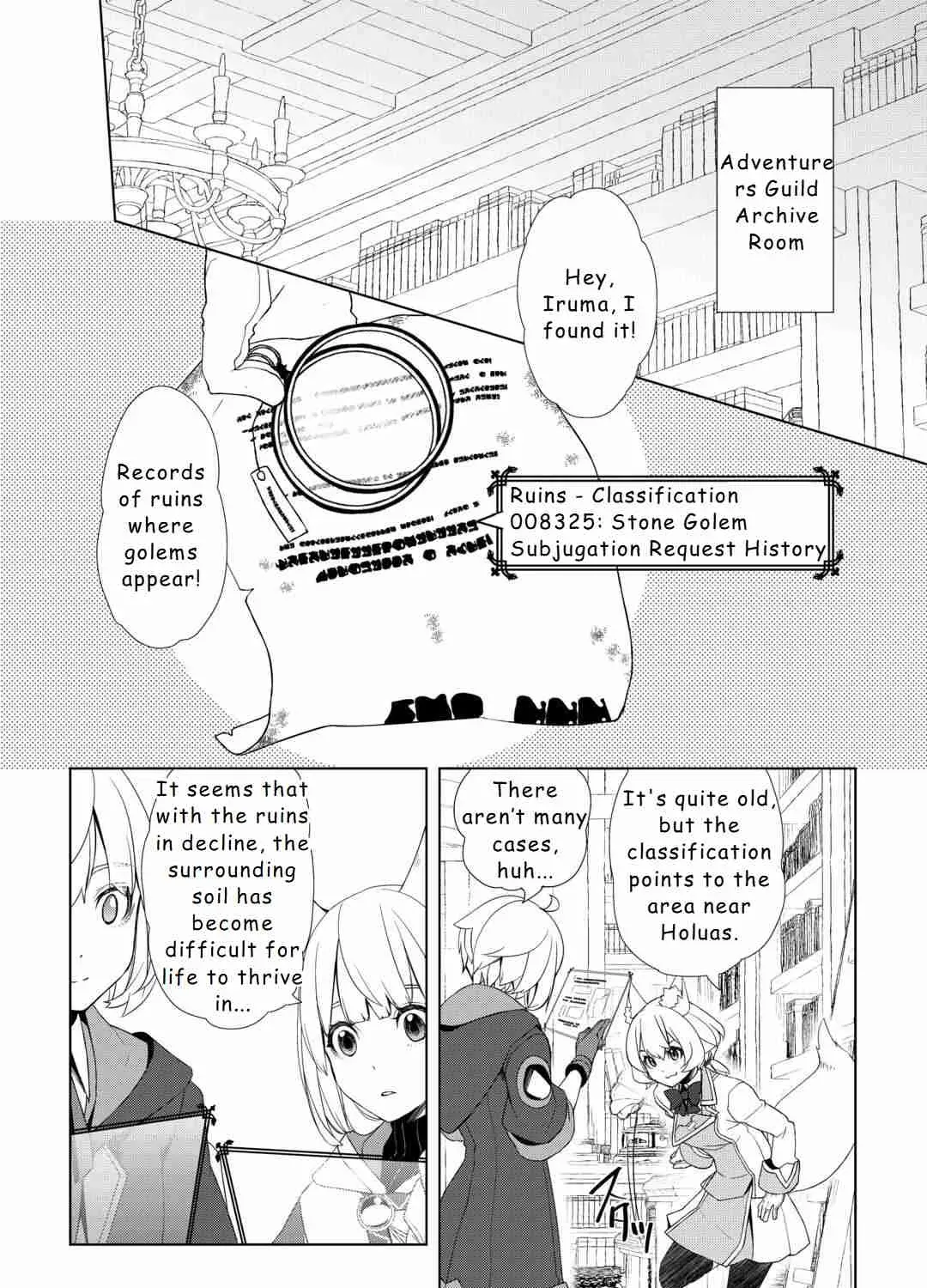 Izure Saikyou no Renkinjutsushi Chapter 52 page 3 - 