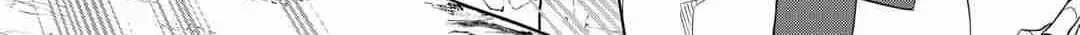 Izure Saikyou no Renkinjutsushi Chapter 52 page 32 - 