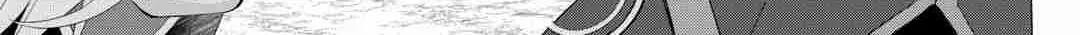 Izure Saikyou no Renkinjutsushi Chapter 52 page 50 - 