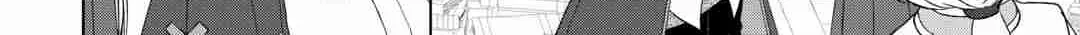 Izure Saikyou no Renkinjutsushi Chapter 52 page 6 - 