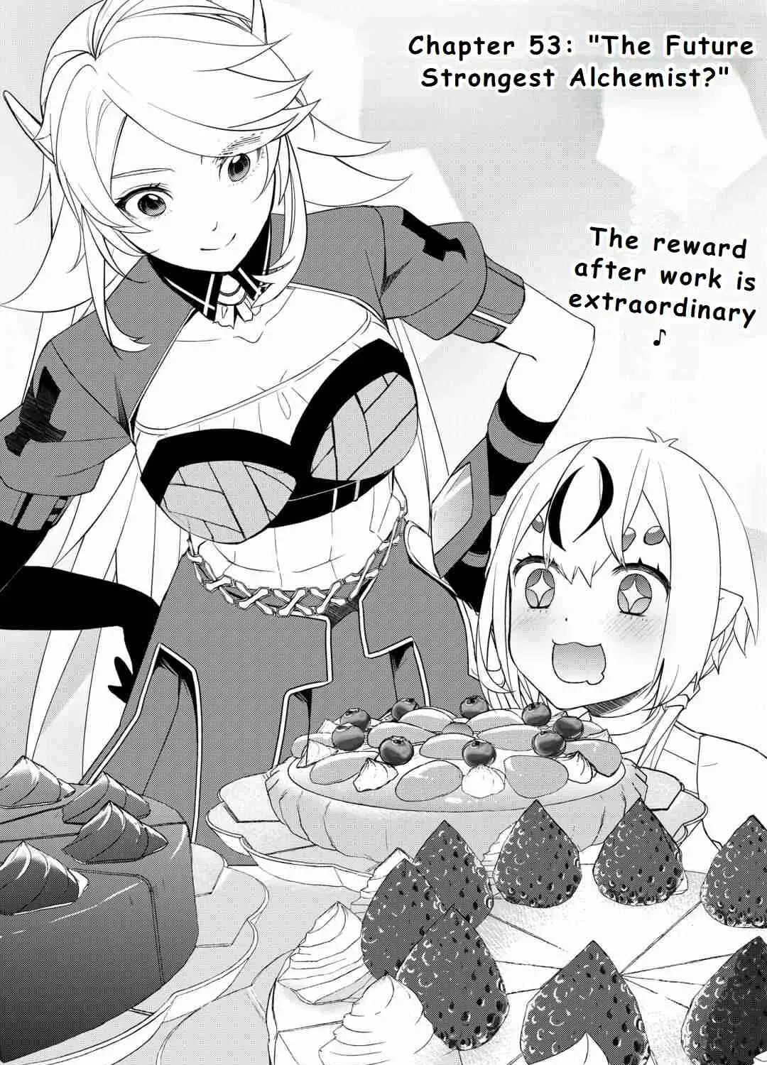 Izure Saikyou no Renkinjutsushi Chapter 53 page 1 - 