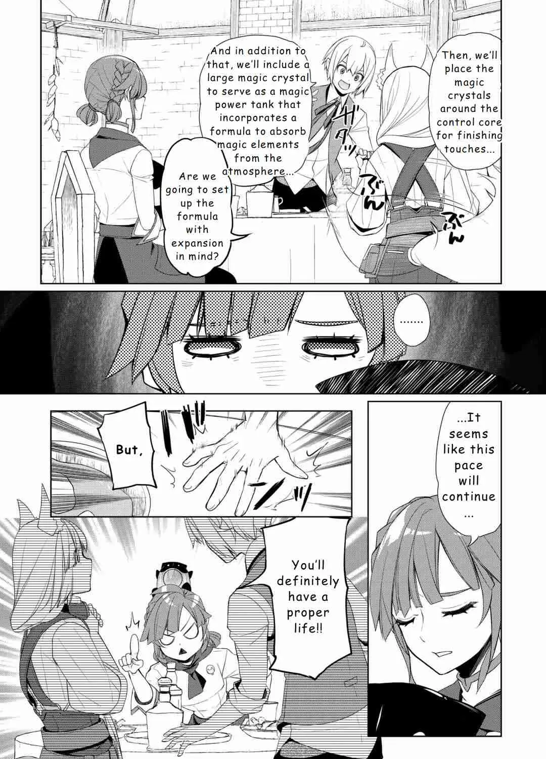 Izure Saikyou no Renkinjutsushi Chapter 53 page 19 - 