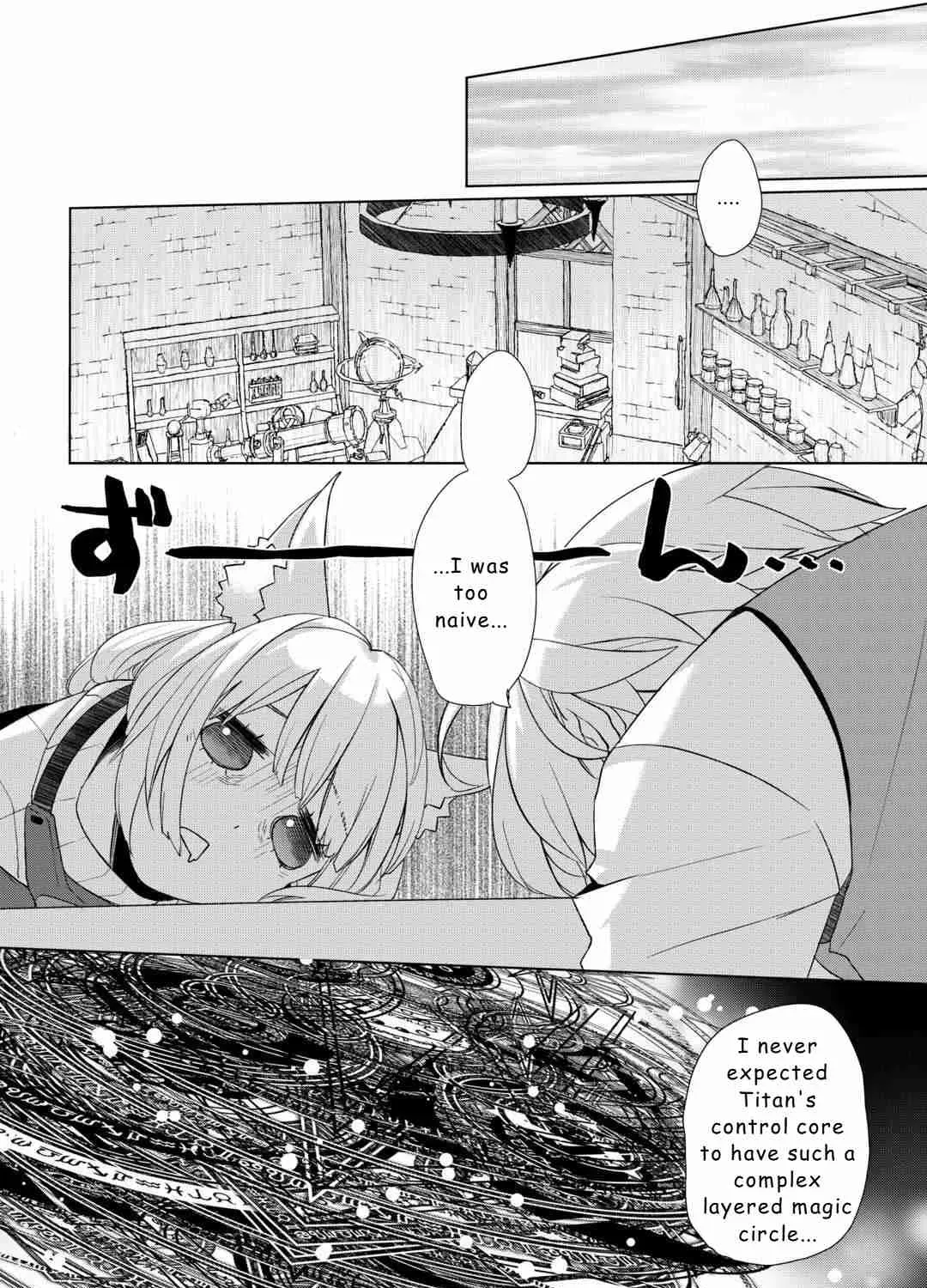 Izure Saikyou no Renkinjutsushi Chapter 53 page 3 - 