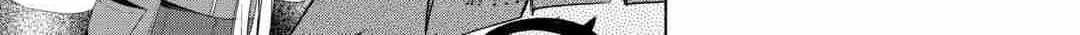 Izure Saikyou no Renkinjutsushi Chapter 53 page 36 - 