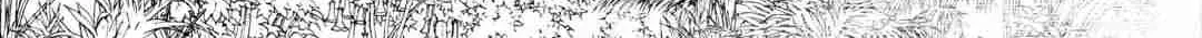 Izure Saikyou no Renkinjutsushi Chapter 53 page 38 - 