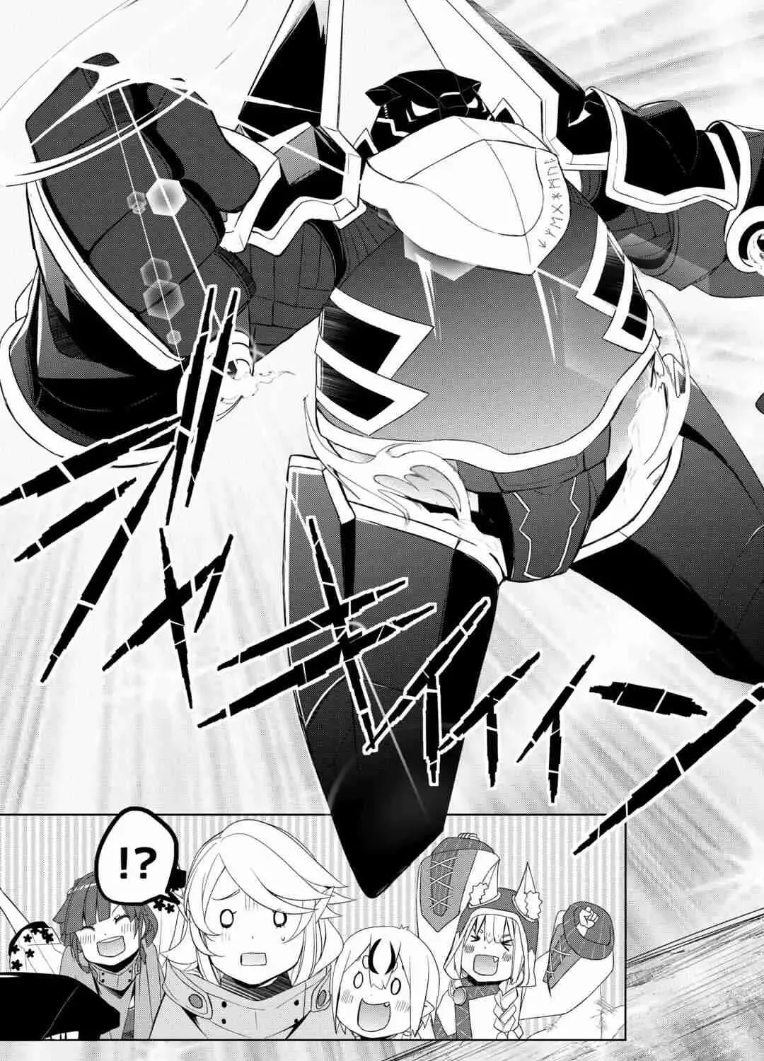 Izure Saikyou no Renkinjutsushi Chapter 53 page 45 - 