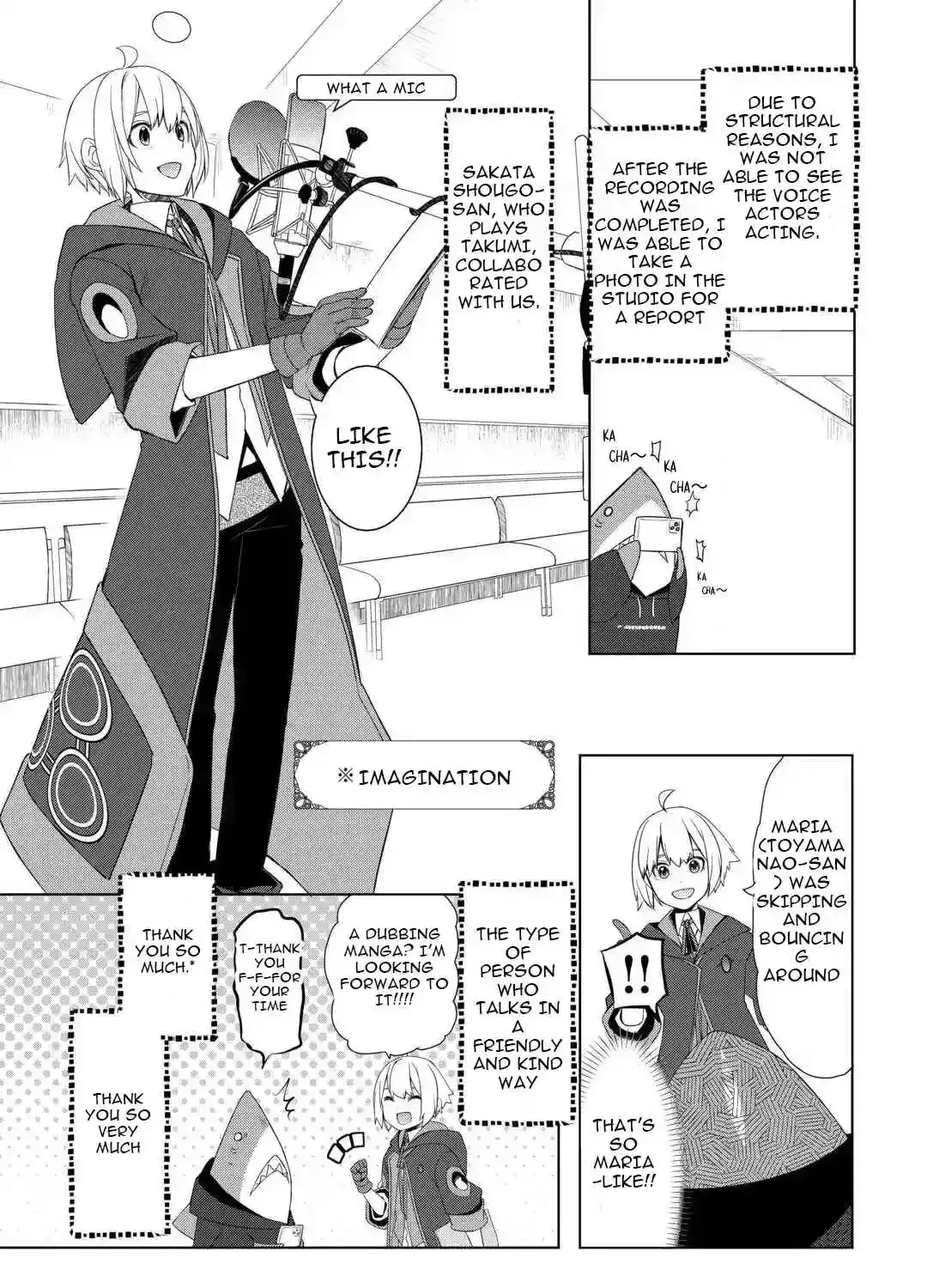 Izure Saikyou no Renkinjutsushi Chapter 54.5 page 9 - 