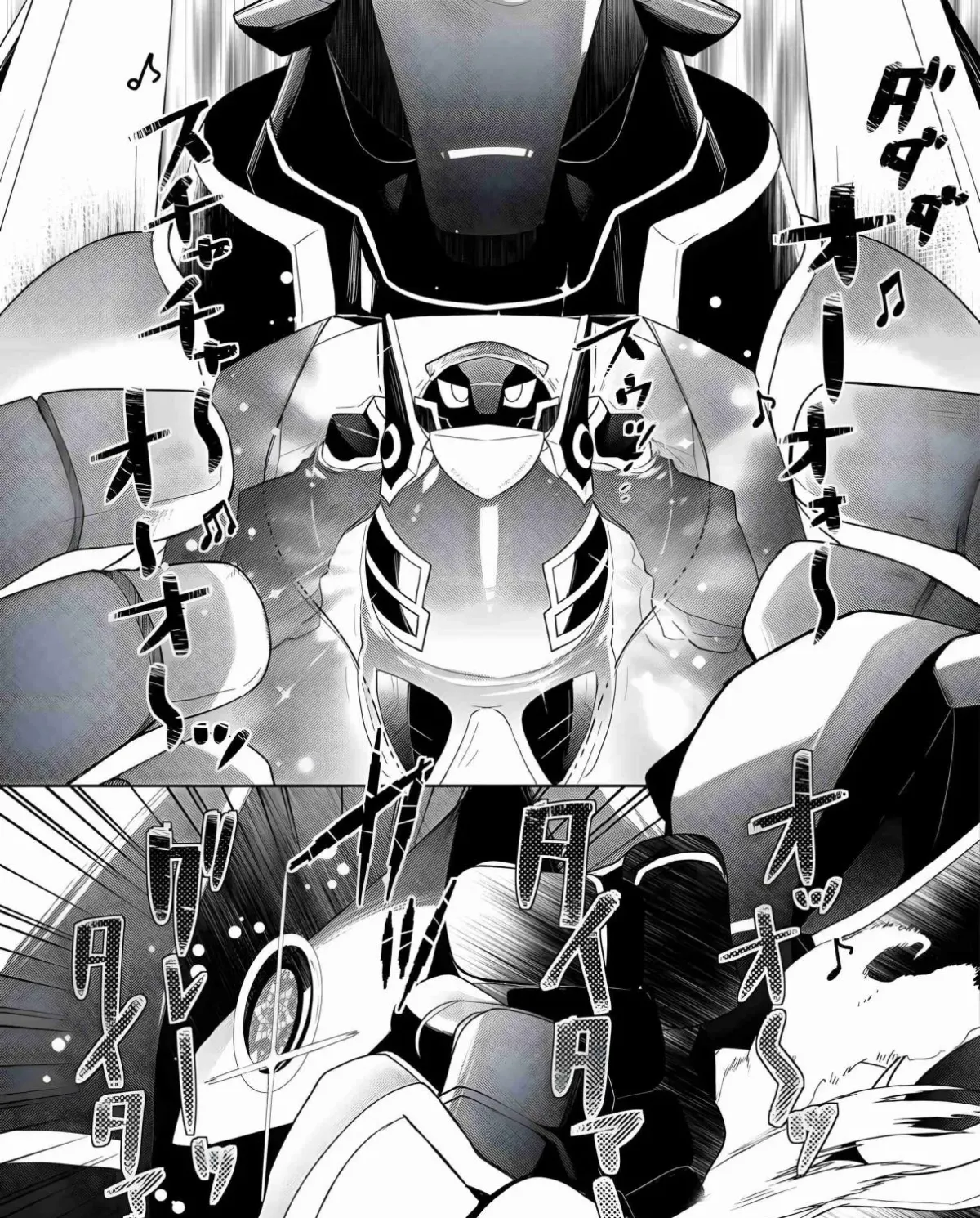 Izure Saikyou no Renkinjutsushi Chapter 54 page 11 - 