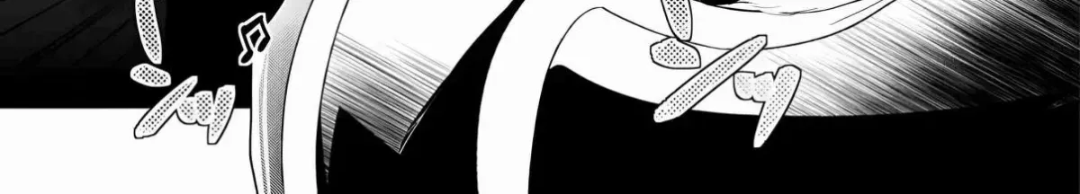 Izure Saikyou no Renkinjutsushi Chapter 54 page 12 - 