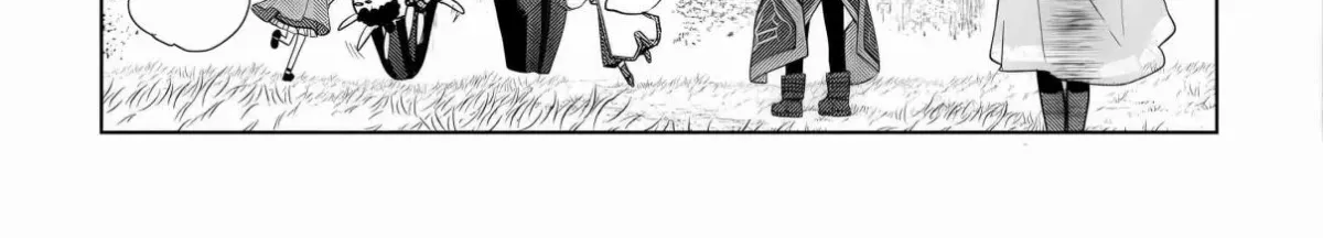 Izure Saikyou no Renkinjutsushi Chapter 54 page 16 - 