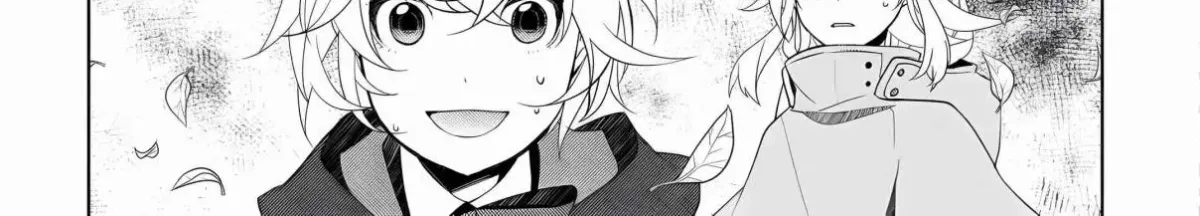 Izure Saikyou no Renkinjutsushi Chapter 54 page 20 - 