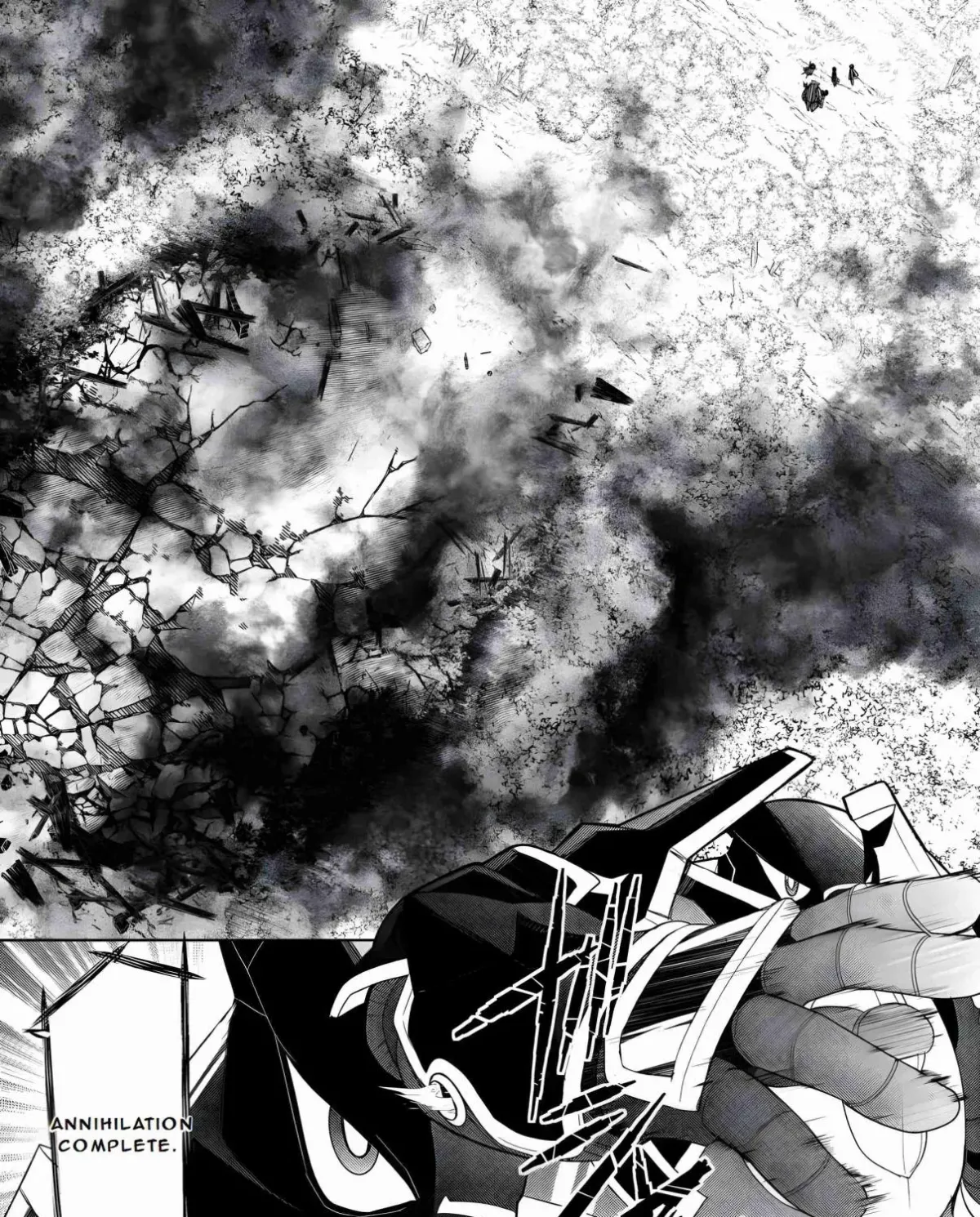 Izure Saikyou no Renkinjutsushi Chapter 54 page 21 - 