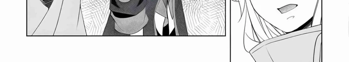 Izure Saikyou no Renkinjutsushi Chapter 54 page 24 - 