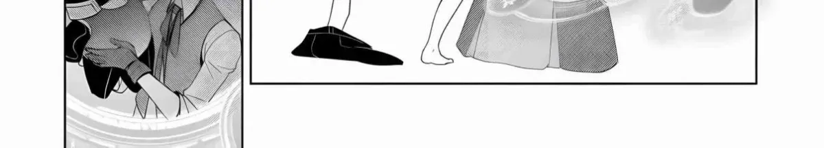 Izure Saikyou no Renkinjutsushi Chapter 54 page 30 - 
