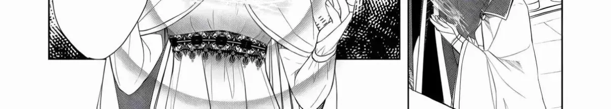 Izure Saikyou no Renkinjutsushi Chapter 54 page 38 - 
