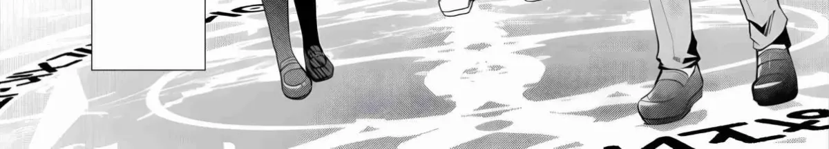 Izure Saikyou no Renkinjutsushi Chapter 54 page 44 - 