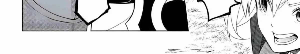Izure Saikyou no Renkinjutsushi Chapter 54 page 6 - 