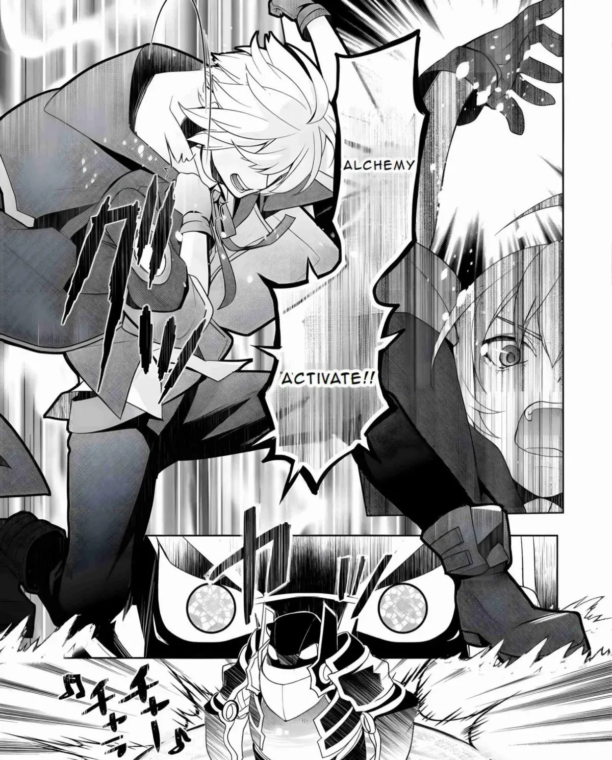 Izure Saikyou no Renkinjutsushi Chapter 54 page 7 - 