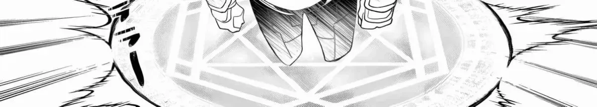 Izure Saikyou no Renkinjutsushi Chapter 54 page 8 - 