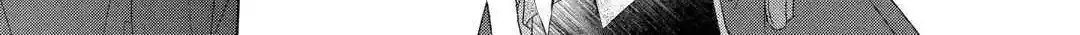 Izure Saikyou no Renkinjutsushi Chapter 55 page 14 - 