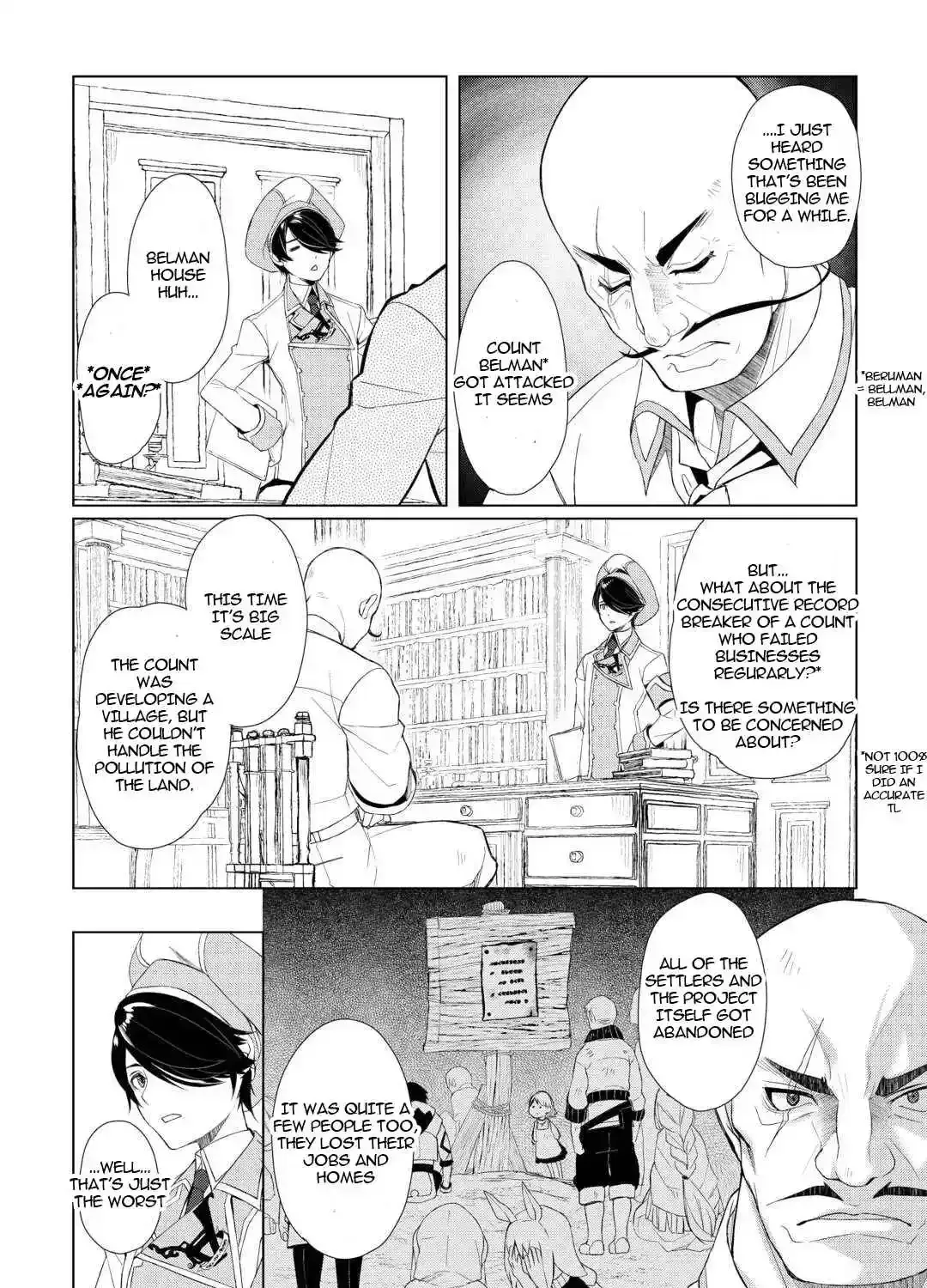 Izure Saikyou no Renkinjutsushi Chapter 55 page 21 - 