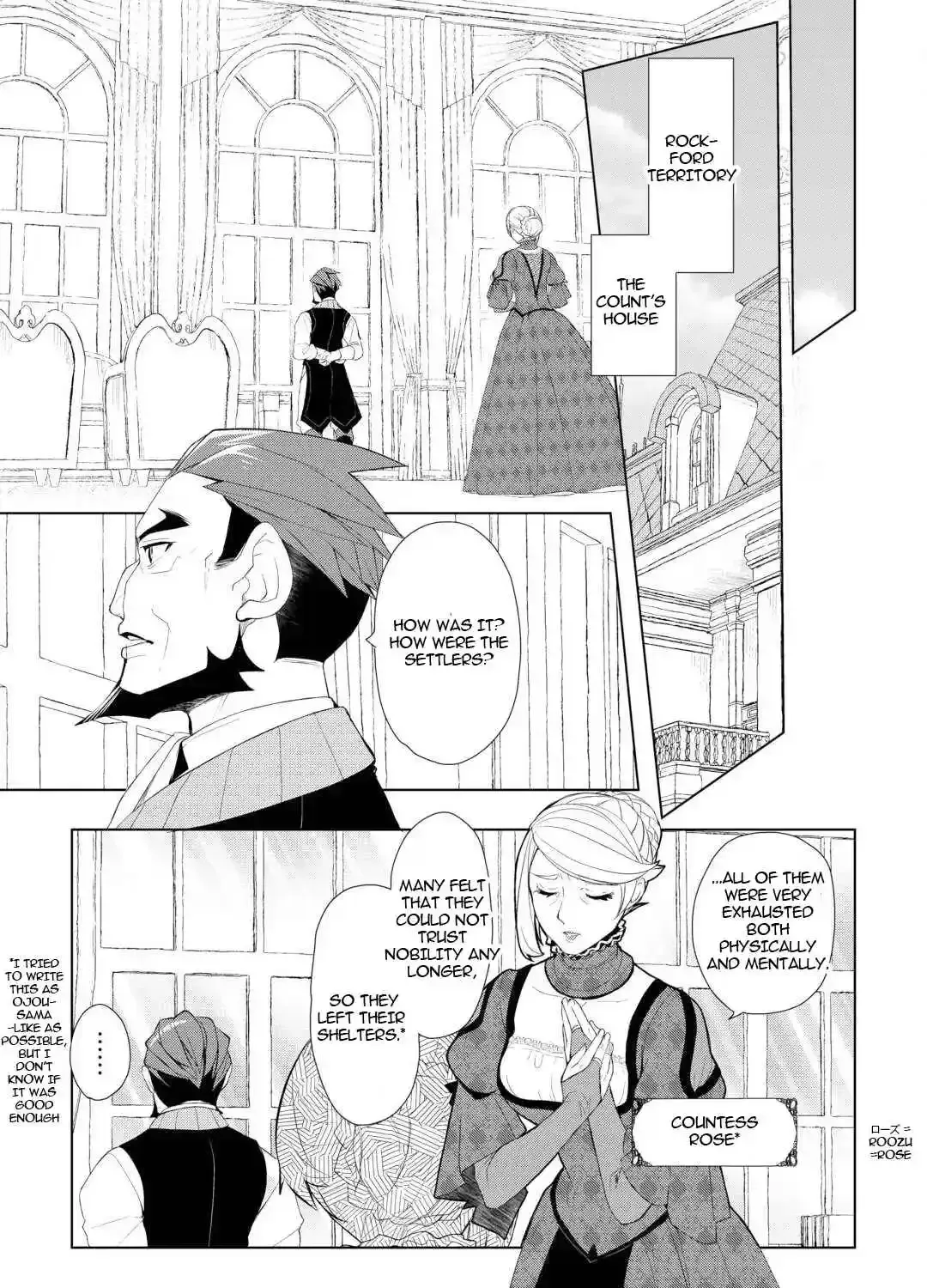 Izure Saikyou no Renkinjutsushi Chapter 55 page 25 - 