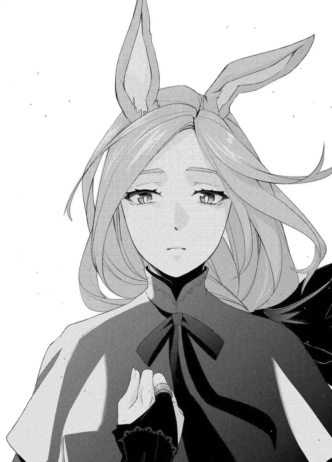 Izure Saikyou no Renkinjutsushi Chapter 55 page 33 - 