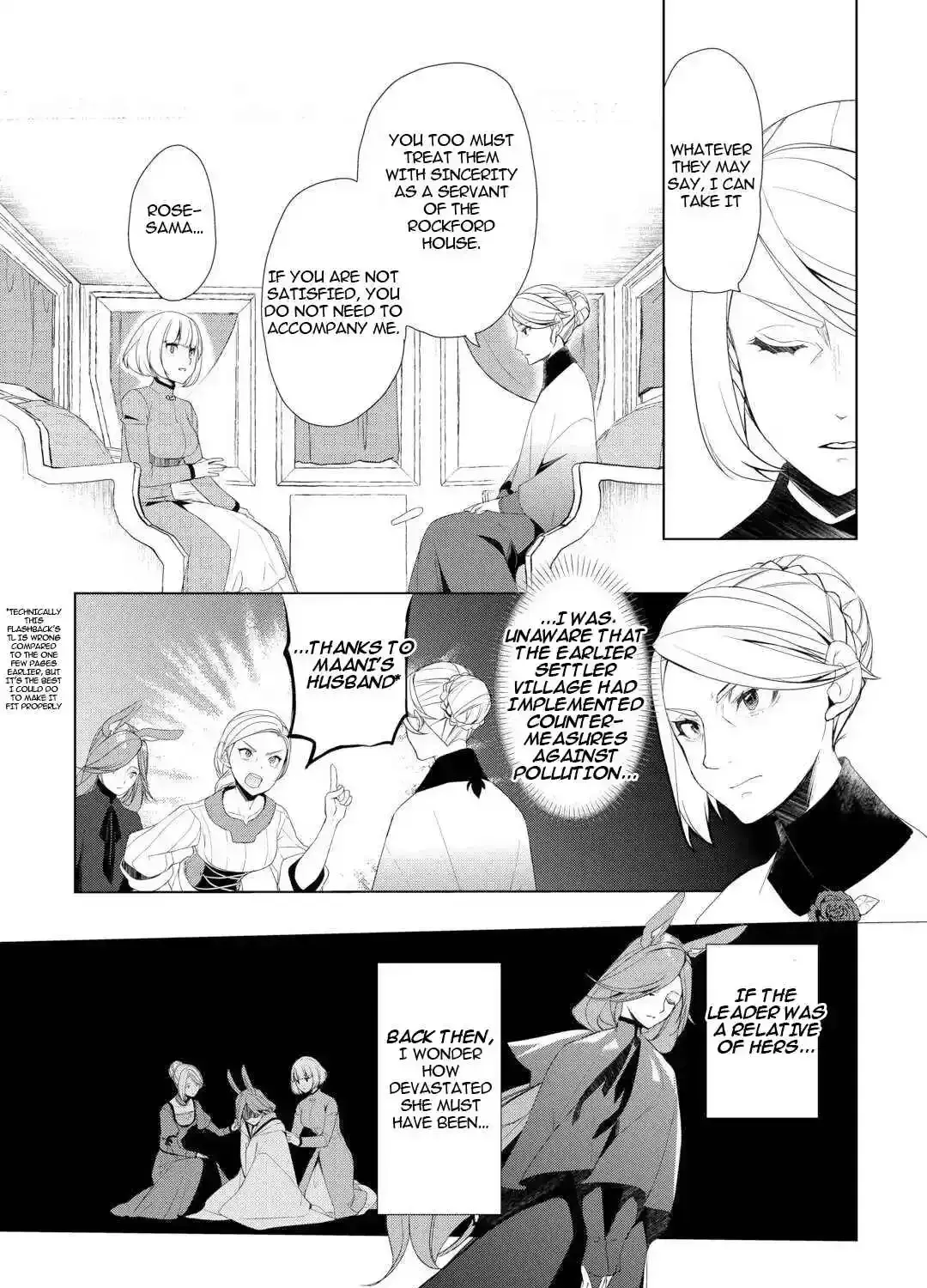 Izure Saikyou no Renkinjutsushi Chapter 56 page 11 - 