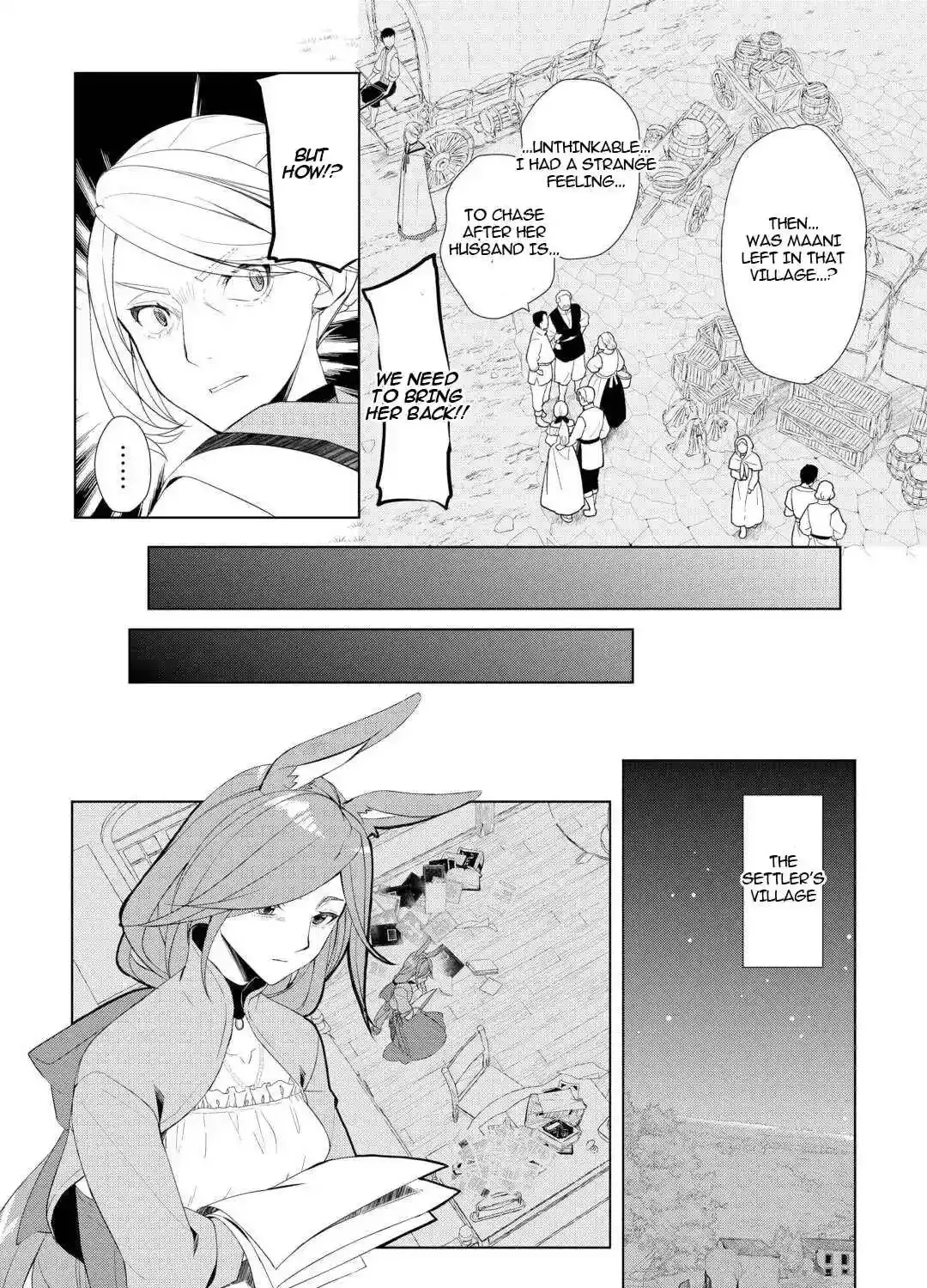 Izure Saikyou no Renkinjutsushi Chapter 56 page 15 - 