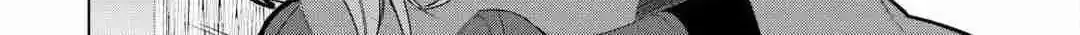 Izure Saikyou no Renkinjutsushi Chapter 56 page 18 - 