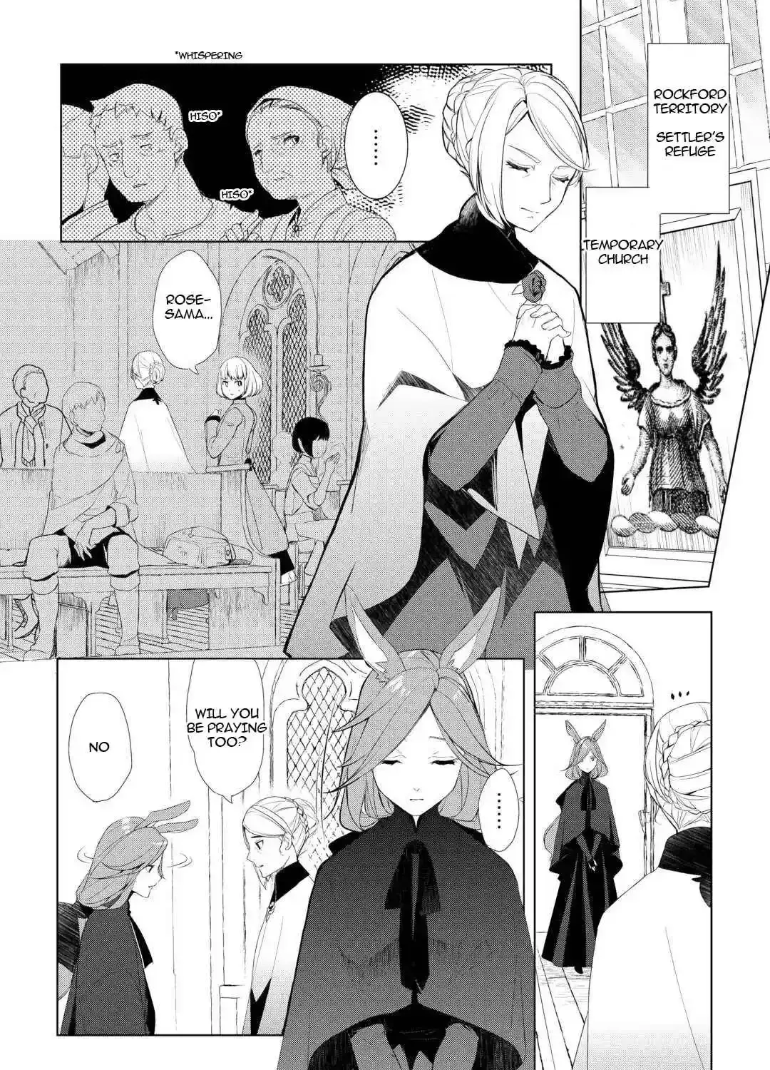 Izure Saikyou no Renkinjutsushi Chapter 56 page 3 - 