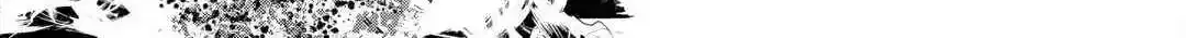 Izure Saikyou no Renkinjutsushi Chapter 56 page 22 - 