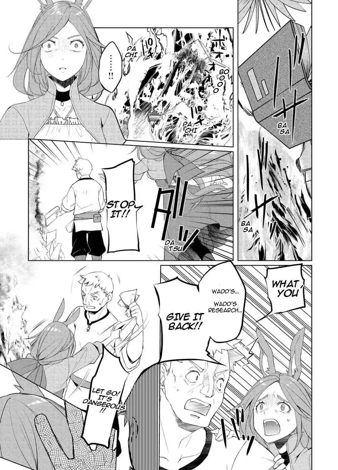 Izure Saikyou no Renkinjutsushi Chapter 56 page 23 - 