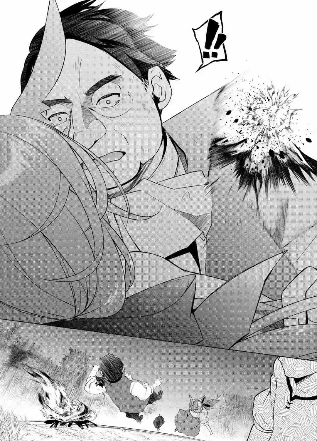 Izure Saikyou no Renkinjutsushi Chapter 56 page 29 - 