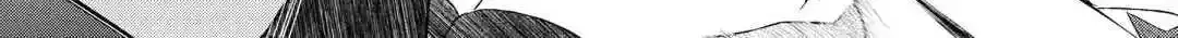 Izure Saikyou no Renkinjutsushi Chapter 56 page 36 - 