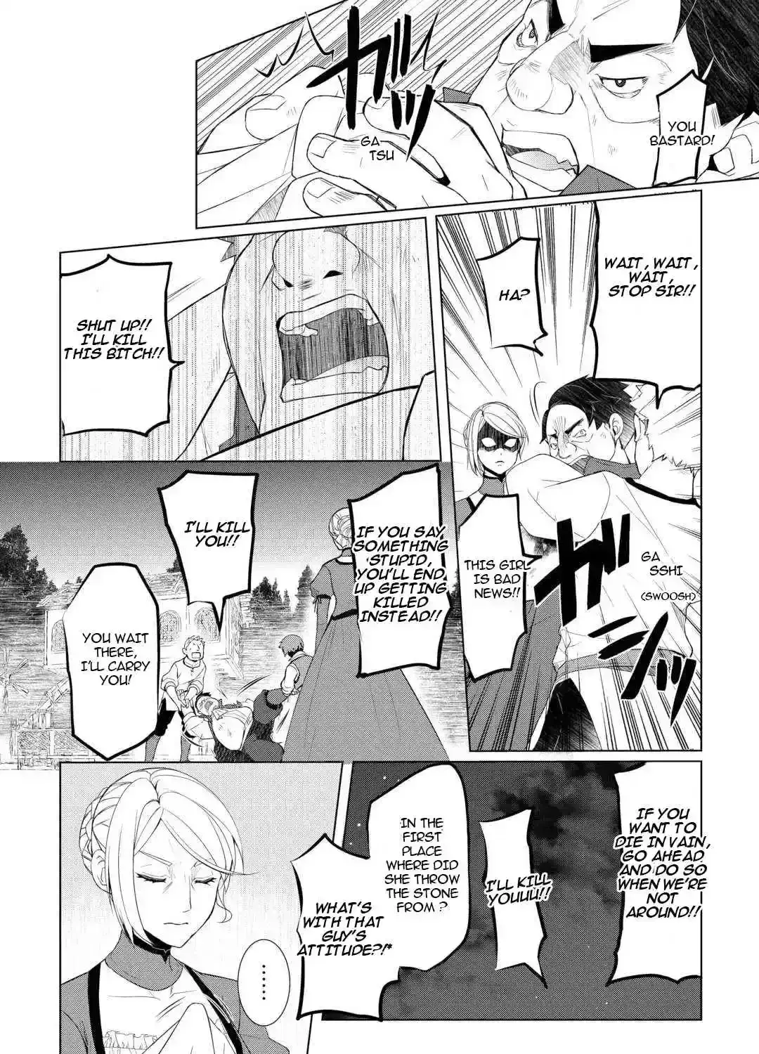 Izure Saikyou no Renkinjutsushi Chapter 56 page 39 - 