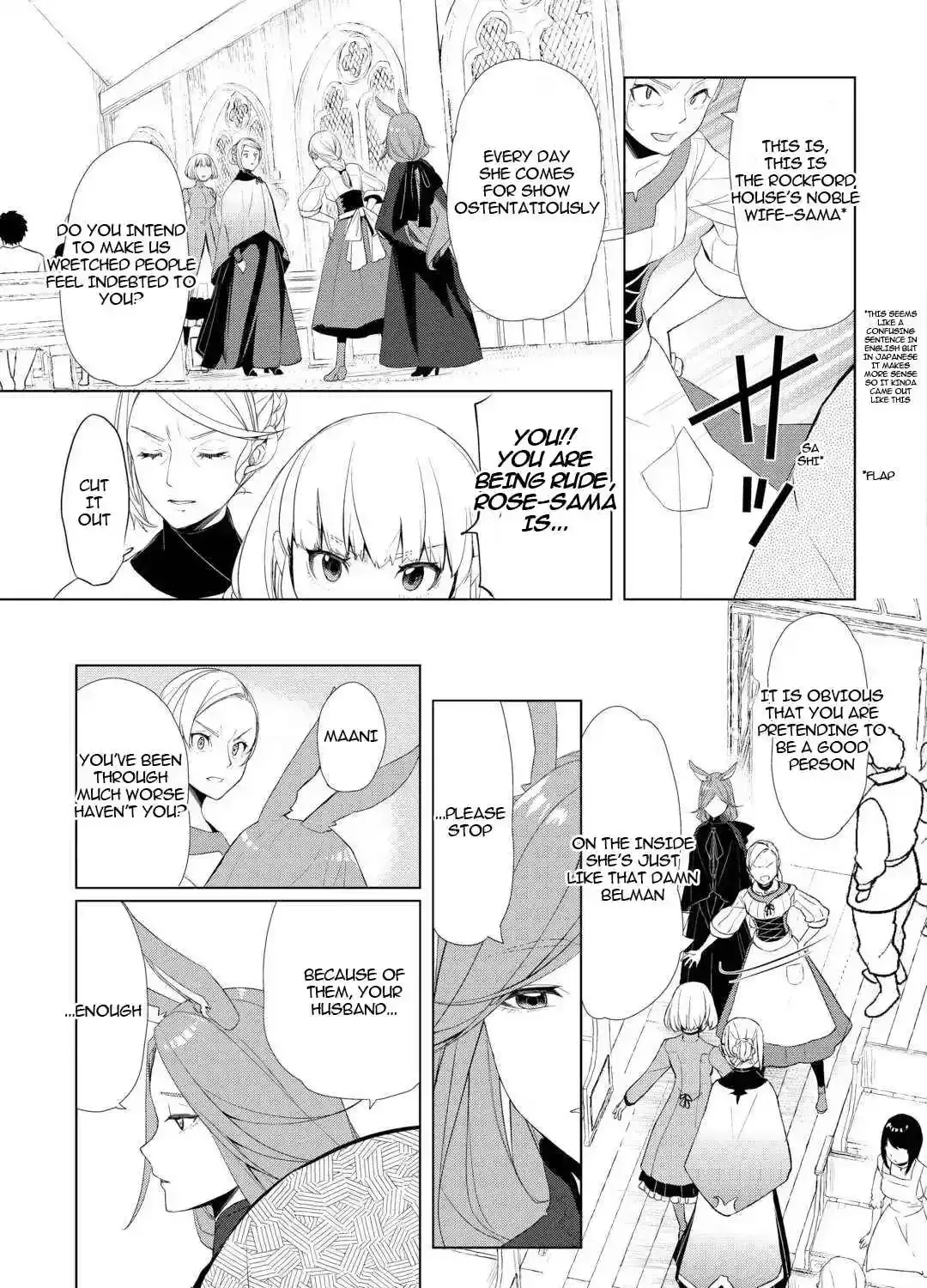 Izure Saikyou no Renkinjutsushi Chapter 56 page 5 - 