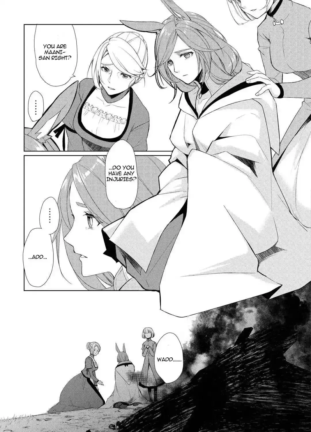 Izure Saikyou no Renkinjutsushi Chapter 56 page 41 - 