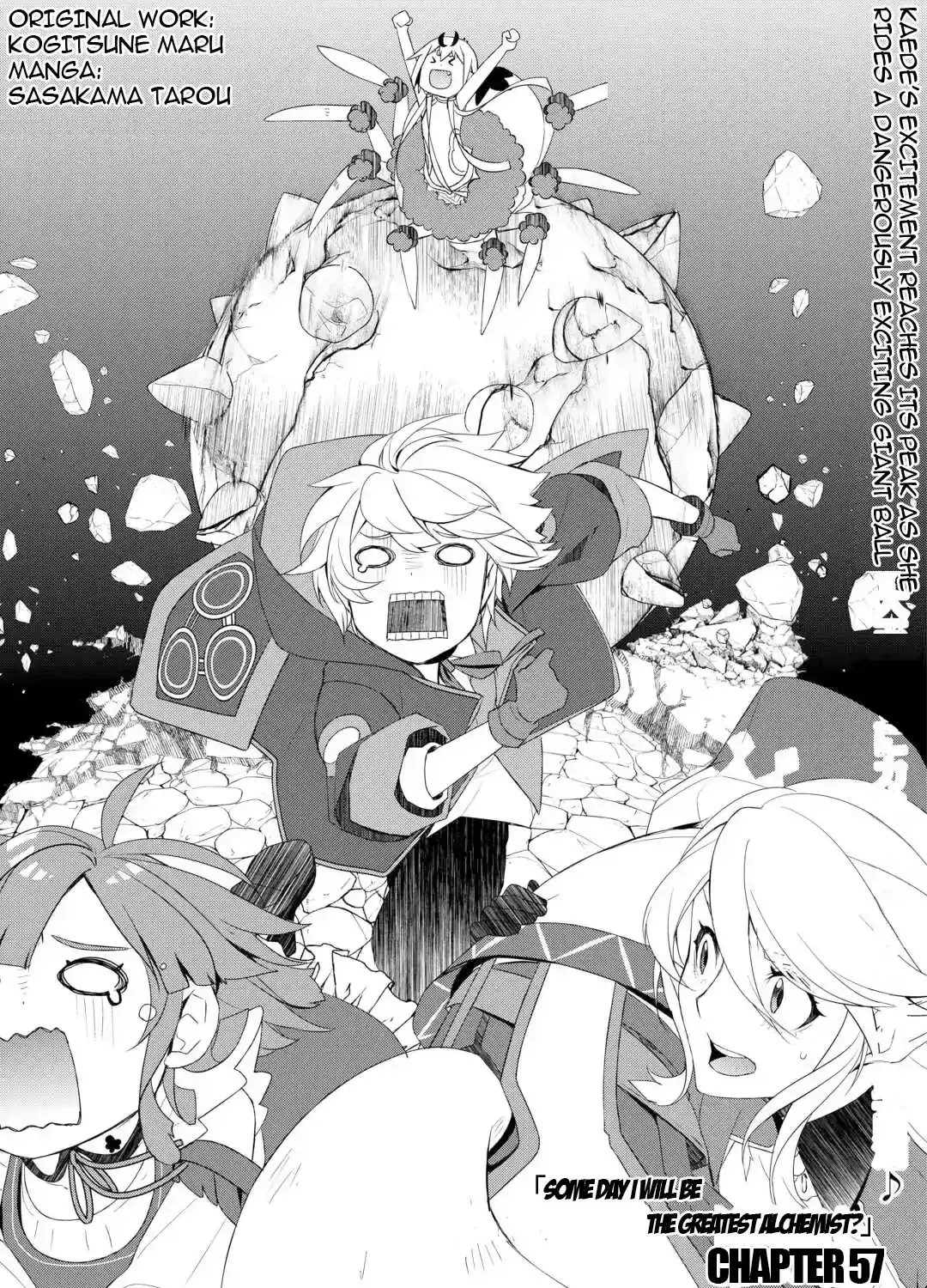 Izure Saikyou no Renkinjutsushi Chapter 57 page 1 - 