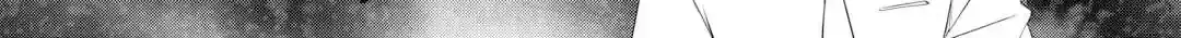 Izure Saikyou no Renkinjutsushi Chapter 57 page 14 - 