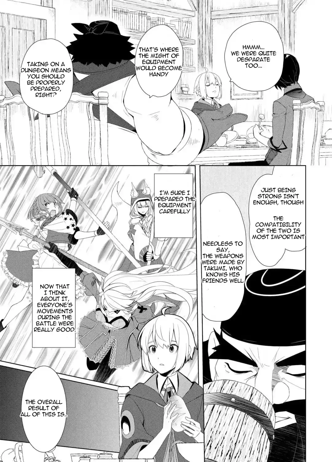 Izure Saikyou no Renkinjutsushi Chapter 57 page 17 - 
