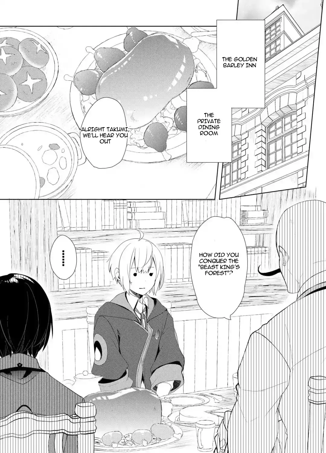 Izure Saikyou no Renkinjutsushi Chapter 57 page 3 - 