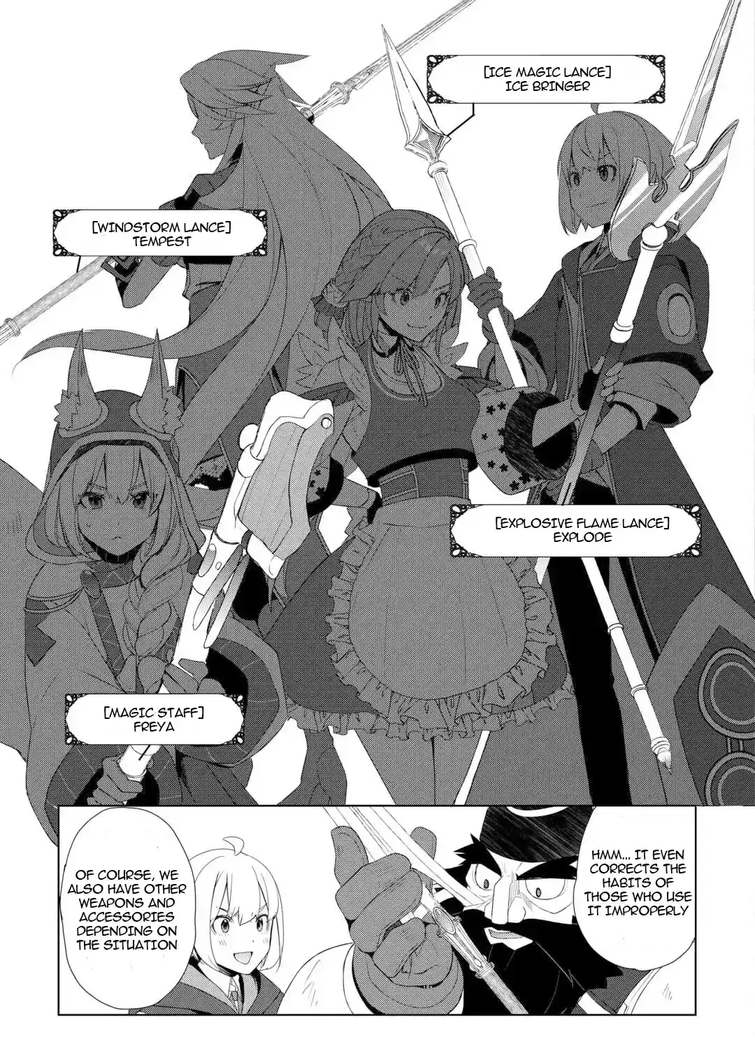 Izure Saikyou no Renkinjutsushi Chapter 57 page 21 - 