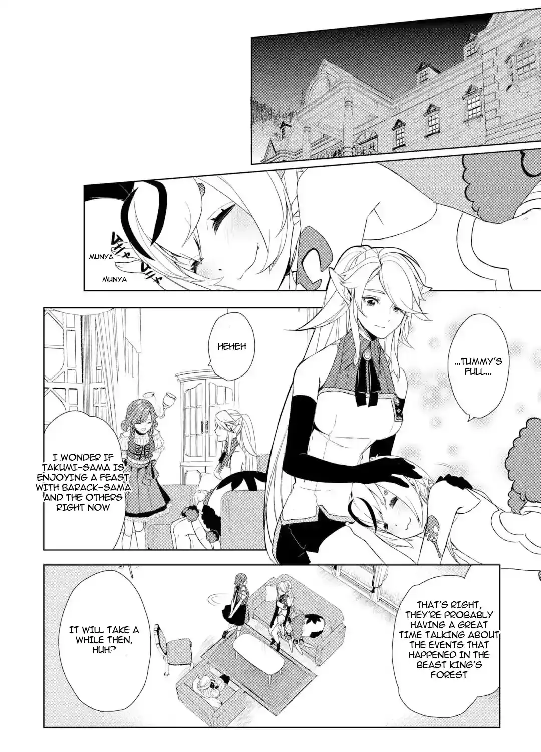 Izure Saikyou no Renkinjutsushi Chapter 57 page 47 - 