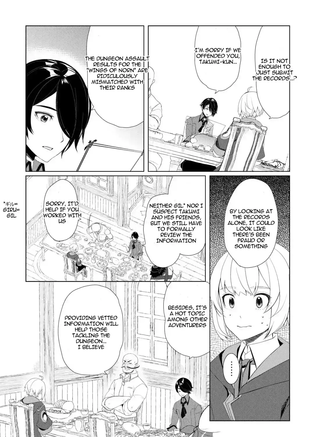 Izure Saikyou no Renkinjutsushi Chapter 57 page 7 - 